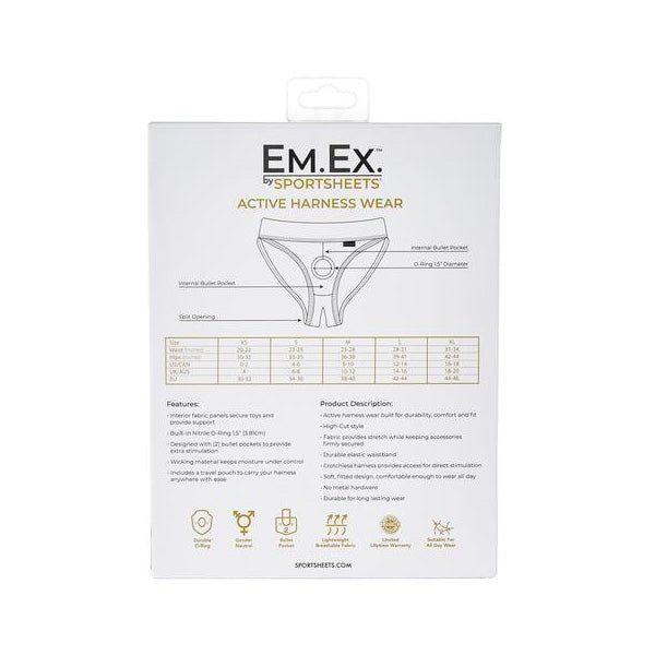 Em.Ex: Active Harness Wear Black Silhouette Xs | 646709661014 | Available at EroticWarehouse.com