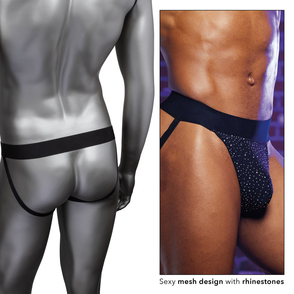 Radiance Jock Strap | 716770109798 | Available at EroticWarehouse.com