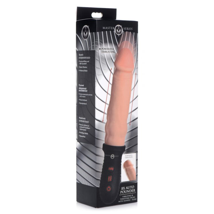 Master Series Vibrating Thrusting Dildo With Handle | 848518036254 | Available at EroticWarehouse.com