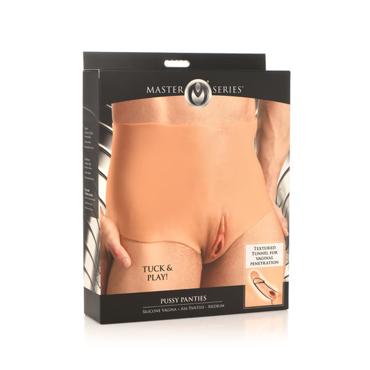 Master Series Pussy Panties Silicone Vagina + Ass Panties Medium | 848518052292 | Available at EroticWarehouse.com