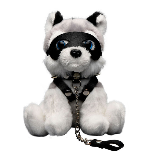 Master Series Max The Fetish Pup Keychain | 848518060112 | Available at EroticWarehouse.com