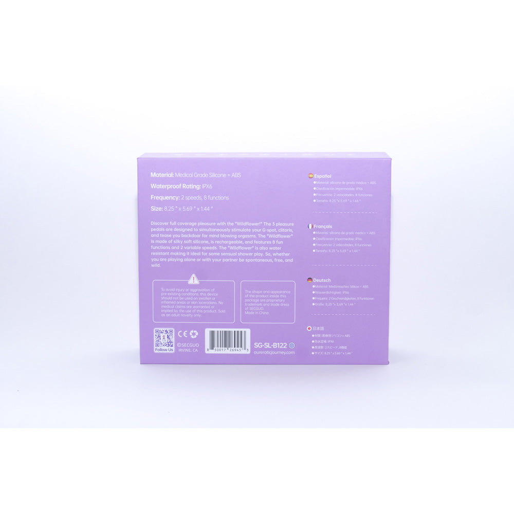 Sublime Wild Flower Triple Stim Vibe Lilac Purple | 850017269453 | Available at EroticWarehouse.com