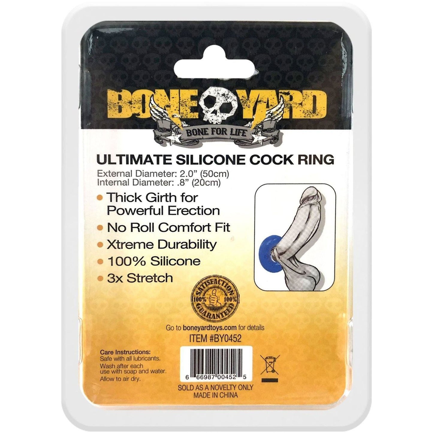 Ultimate Silicone Cock Ring - Blue | 666987004525 | Available at EroticWarehouse.com
