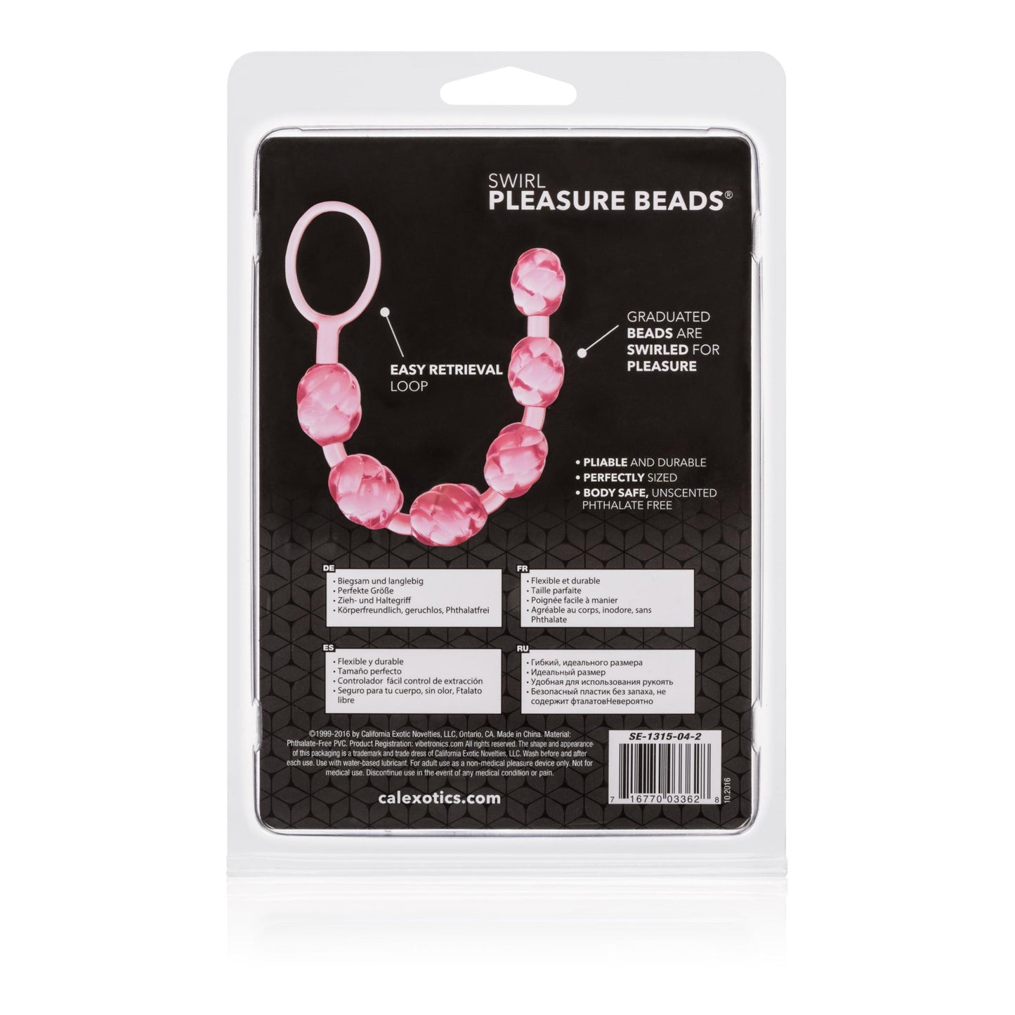 Swirl Pleasure Beads - Pink | 716770033628 | Available at EroticWarehouse.com