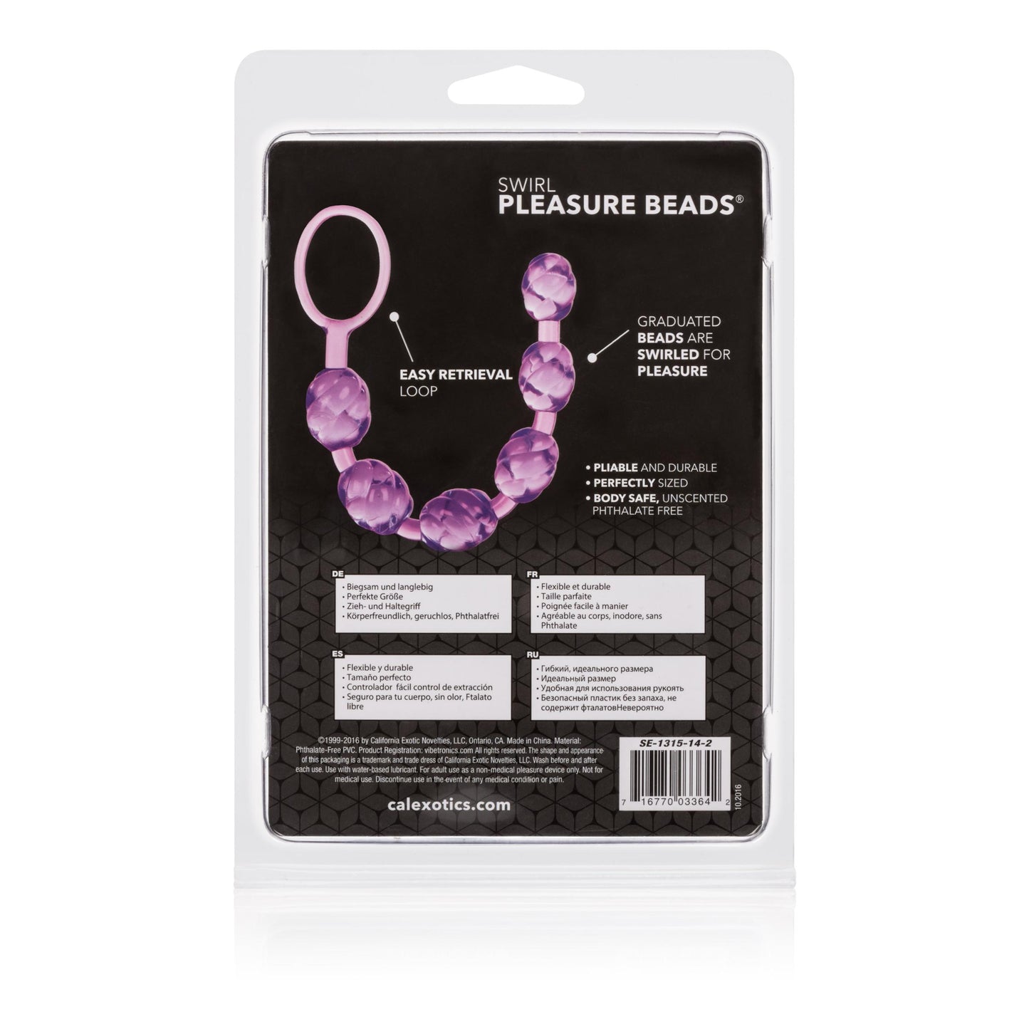 Swirl Pleasure Beads - Purple | 716770033642 | Available at EroticWarehouse.com