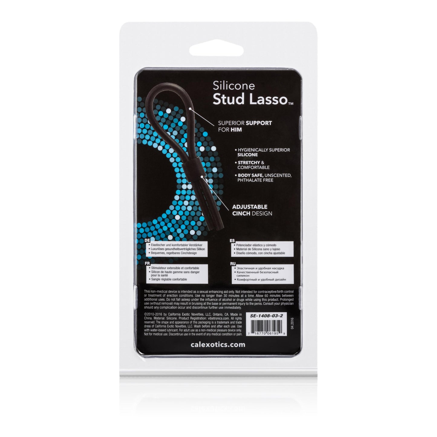 Silicone Stud Lasso - Black | 716770061959 | Available at EroticWarehouse.com
