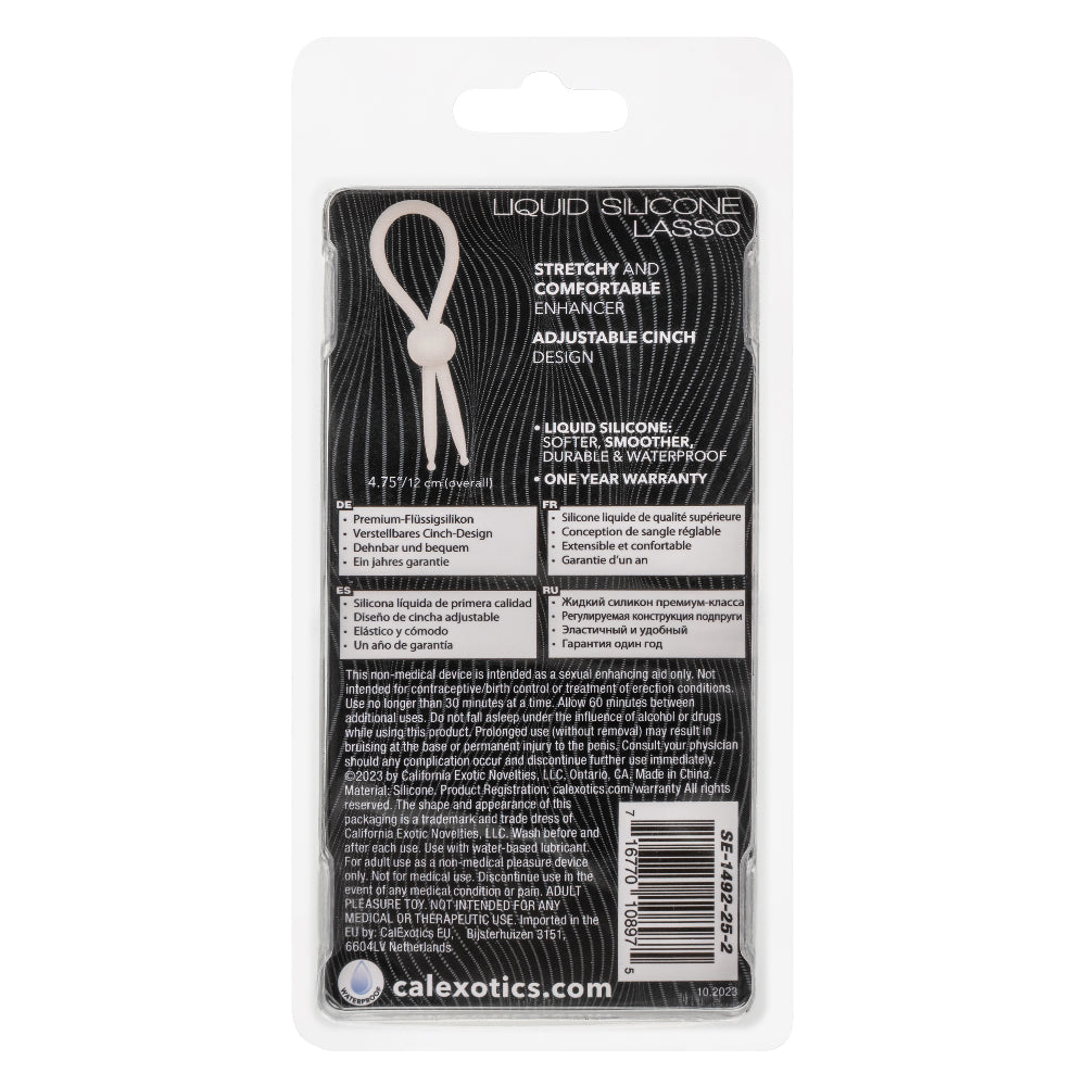Alpha Liquid Silicone Lasso - Natural | 716770108975 | Available at EroticWarehouse.com