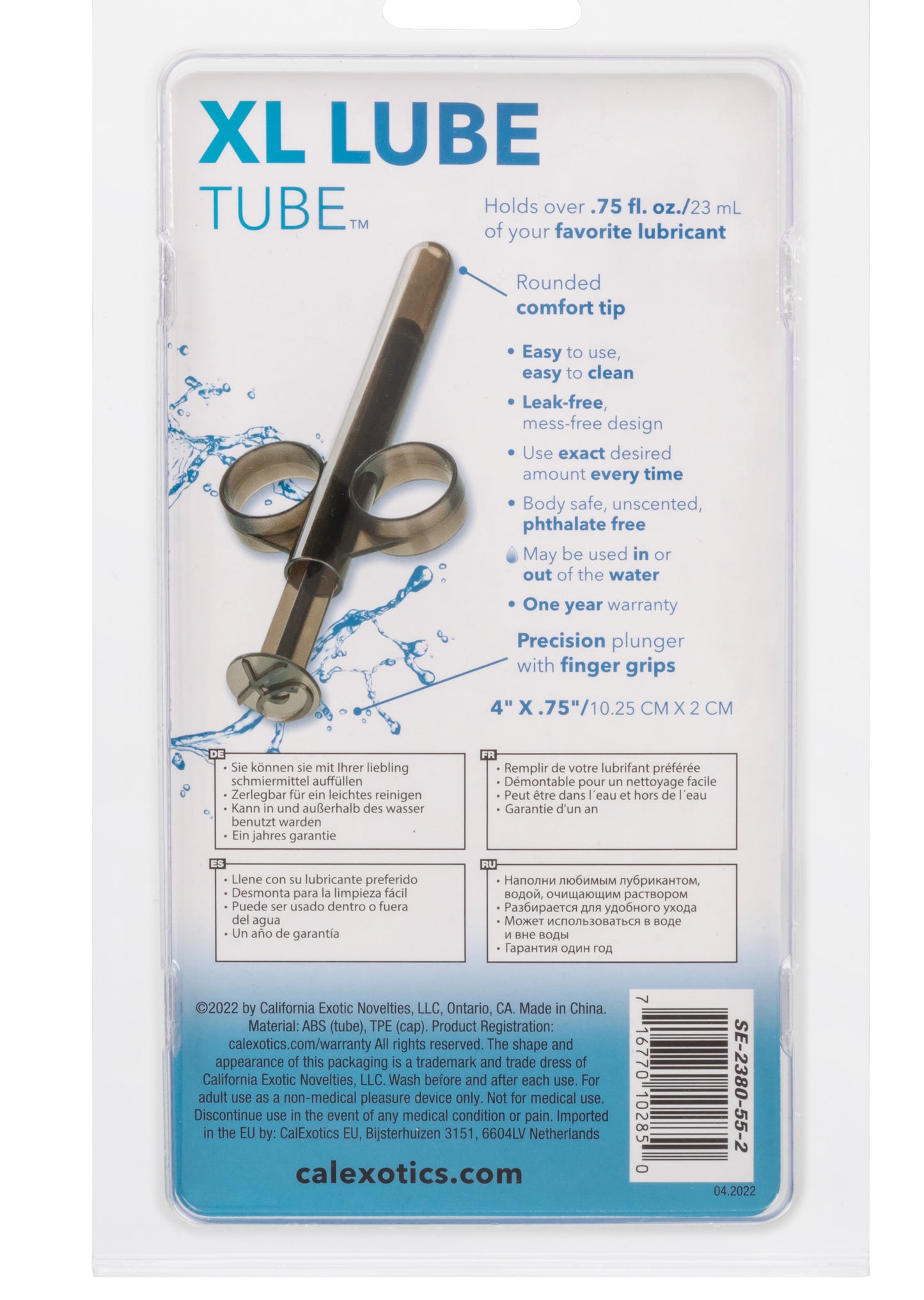 Xl Lube Tube - Smoke | 716770102850 | Available at EroticWarehouse.com