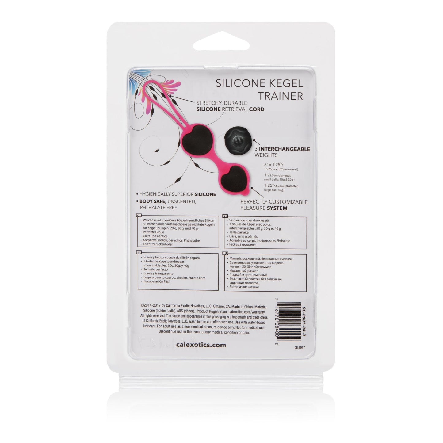 Silicone Kegel Trainer - Black | 716770084002 | Available at EroticWarehouse.com