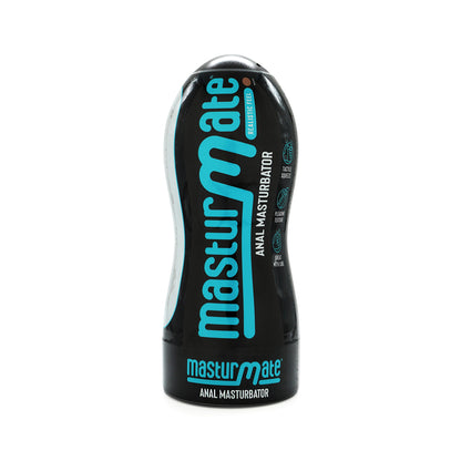 Masturmate Butt Mocha | 5037353011280 | Available at EroticWarehouse.com