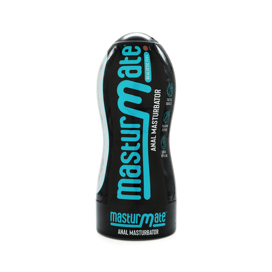 Masturmate Butt Mocha | 5037353011280 | Available at EroticWarehouse.com