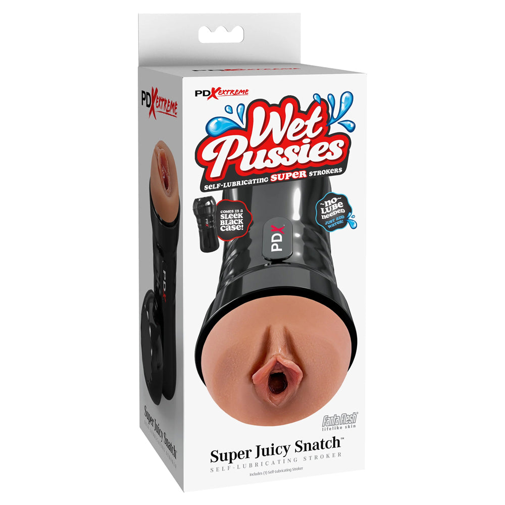 Pdx Extreme Wet Pussies Super Juicy Snatch Brown | 603912775136 | Available at EroticWarehouse.com