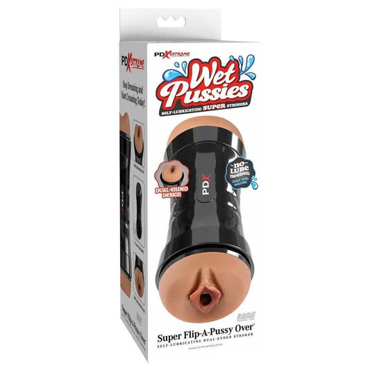 Pdx Extreme Super Flip-A-Pussy Over Brown | 603912777581 | Available at EroticWarehouse.com