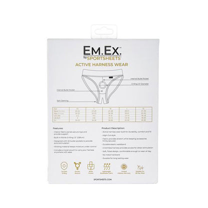 Em.Ex: Active Harness Wear Black Silhouette Xs | 646709661014 | Available at EroticWarehouse.com