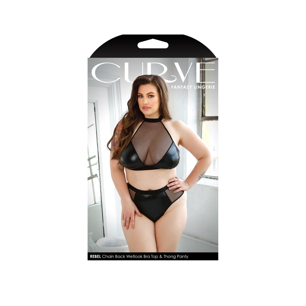 Rebel Wetlook Bra Top & Panty 1X/2X | 657447306730 | Available at EroticWarehouse.com
