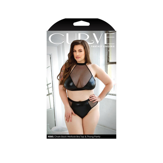 Rebel Wetlook Bra Top & Panty 1X/2X | 657447306730 | Available at EroticWarehouse.com