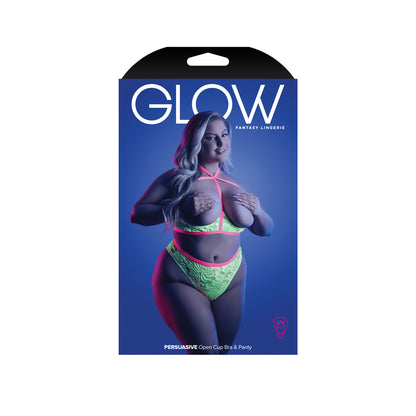 Persuasive Open Cup Bra & Panty Queen Size | 657447311673 | Available at EroticWarehouse.com