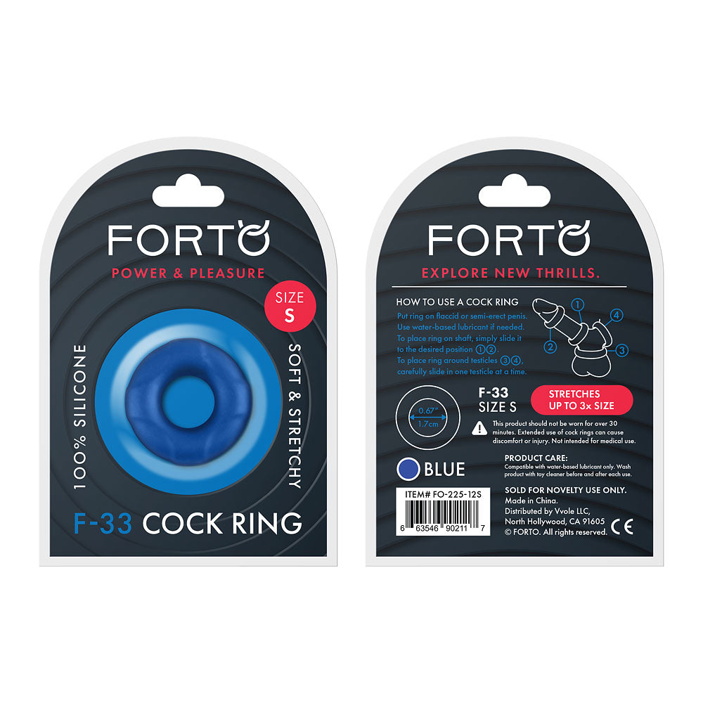 F-33: 17Mm 100% Liquid Silicone C-Ring Small Blue | 663546902117 | Available at EroticWarehouse.com