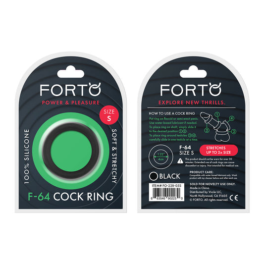 F-64: 40Mm 100% Silicone Ring Wide Small Black | 663546902230 | Available at EroticWarehouse.com