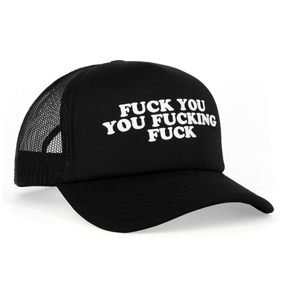 Fuck You You Fucking Fuck Hat | 665752708224 | Available at EroticWarehouse.com