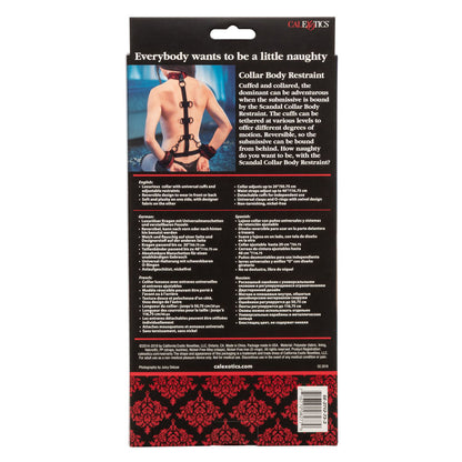 Scandal Collar Body Restraint Red | 716770082770 | Available at EroticWarehouse.com