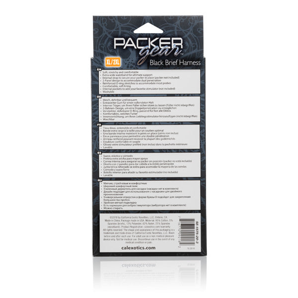 Packer Gear Black Brief Harness Xl/2Xl | 716770092182 | Available at EroticWarehouse.com