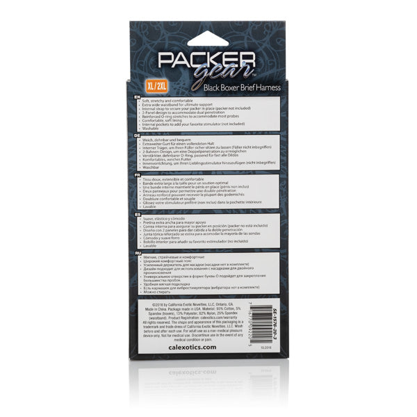 Packer Gear Black Boxer Brief Harness Xl/2Xl | 716770092205 | Available at EroticWarehouse.com