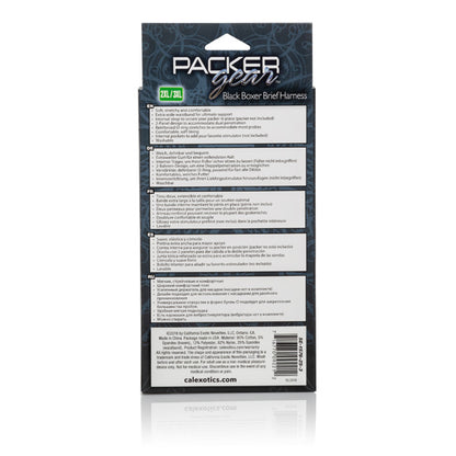 Packer Gear Black Boxer Brief Harness 2Xl/3Xl | 716770092212 | Available at EroticWarehouse.com