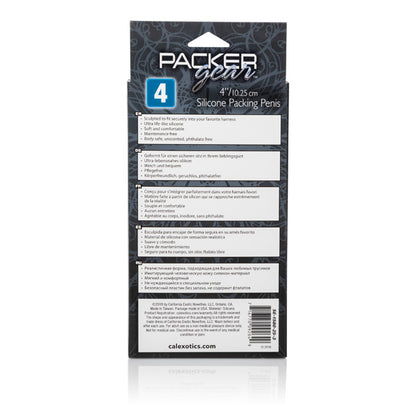 Packer Gear 4" Silicone Packing Penis Tan | 716770092649 | Available at EroticWarehouse.com