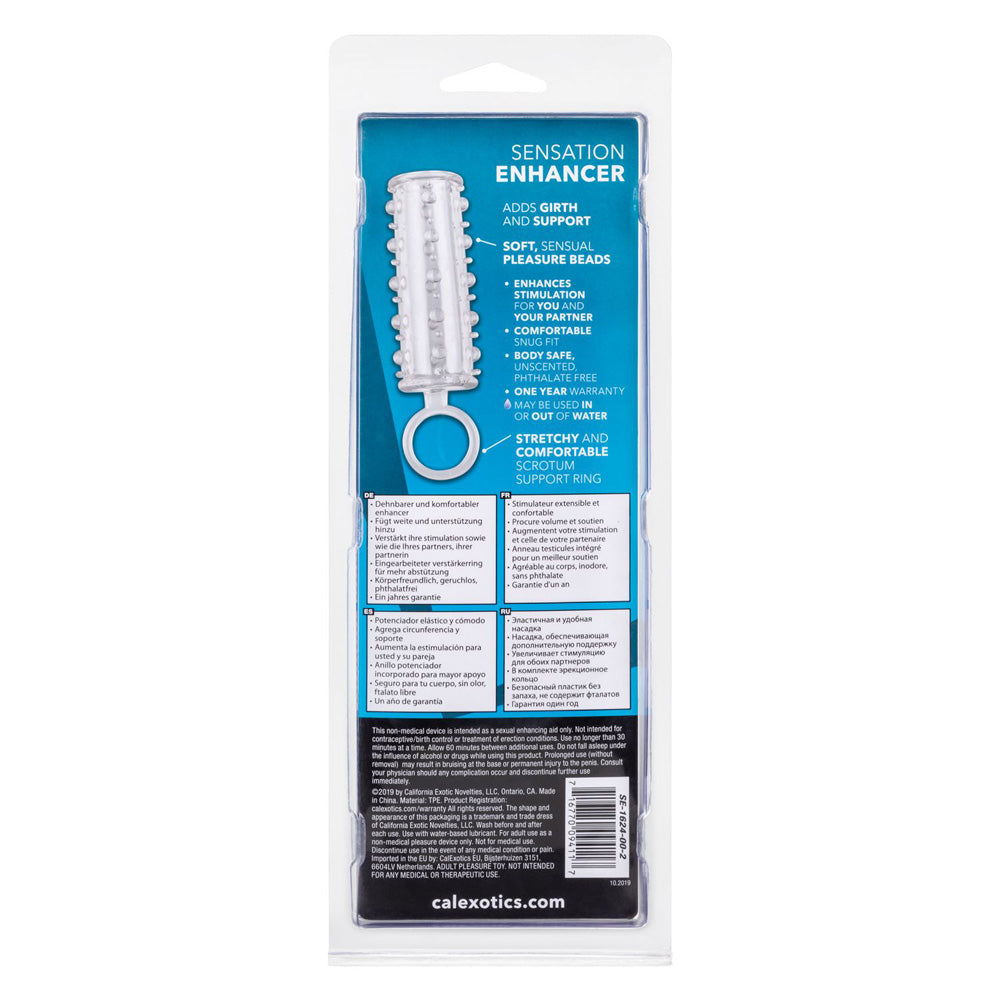 Sensation Enhancer | 716770094117 | Available at EroticWarehouse.com