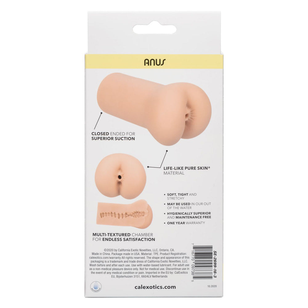 Boundless Anus Ivory | 716770097385 | Available at EroticWarehouse.com