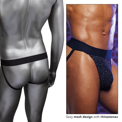 Radiance Jock Strap | 716770109798 | Available at EroticWarehouse.com