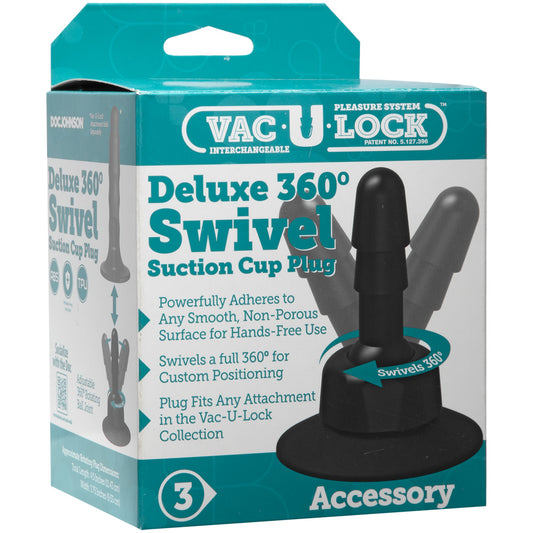 Vac-U-Lock Deluxe 360° Swivel Suction Cup Plug Black | 782421073459 | Available at EroticWarehouse.com