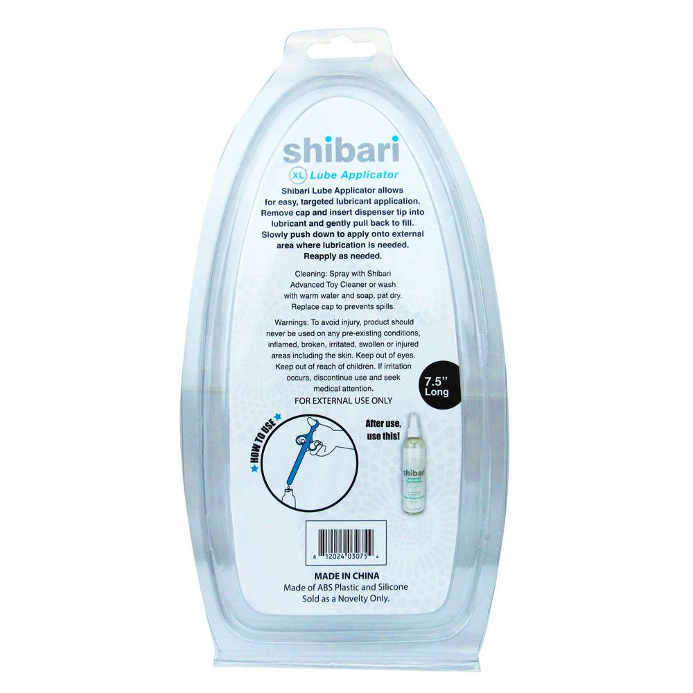 Shibari Lube Applicator Xl Blue | 812024030754 | Available at EroticWarehouse.com