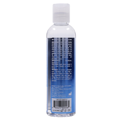 Glisten Silicone Silicone Lubricant 4 oz. | 844477024462 | Available at EroticWarehouse.com