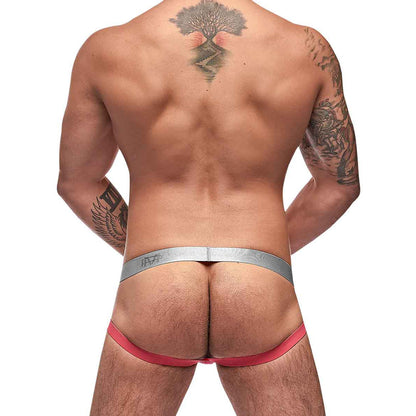 Mesh Rib Jock Ring Salmon L/X | 845830081191 | Available at EroticWarehouse.com