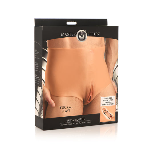 Master Series Pussy Panties Silicone Vagina + Ass Panties Small | 848518052285 | Available at EroticWarehouse.com