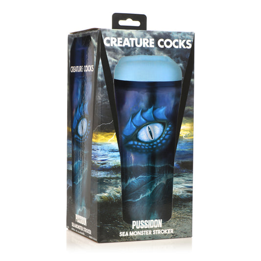 Creature Cocks Pussidon Sea Monster Stroker | 848518052742 | Available at EroticWarehouse.com