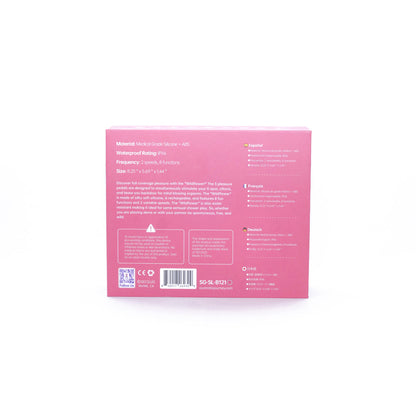 Sublime Wild Flower Triple Stim Vibe Pink | 850017269309 | Available at EroticWarehouse.com