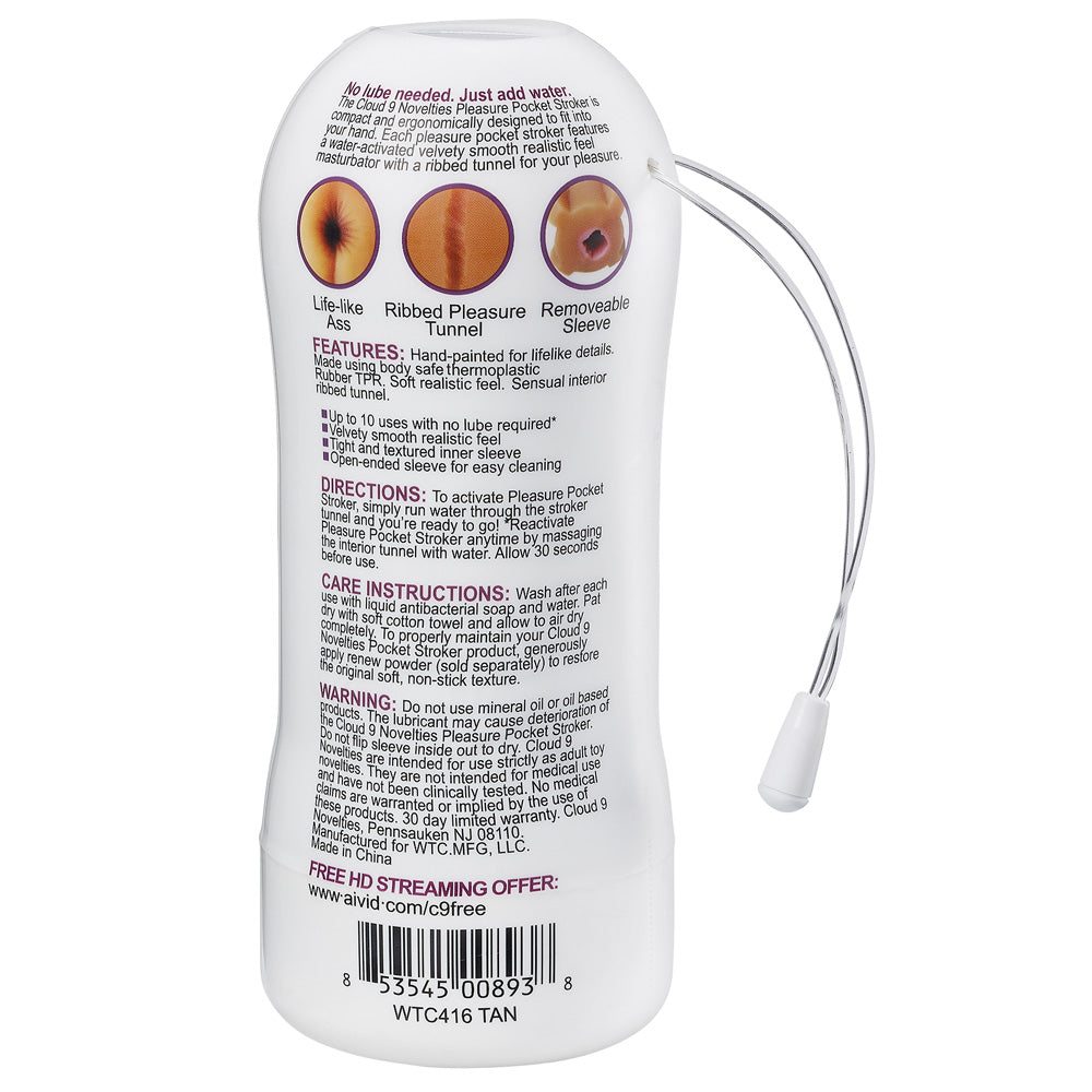 Pleasure Anal Pocket Stroker Water Activated Tan | 853545008938 | Available at EroticWarehouse.com