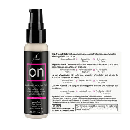 On Arousal Gel Original 1 oz. | 855559009383 | Available at EroticWarehouse.com