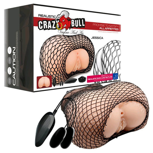 Jessica Vibrating Vagina and Anus | 6959532332780 | Available at EroticWarehouse.com
