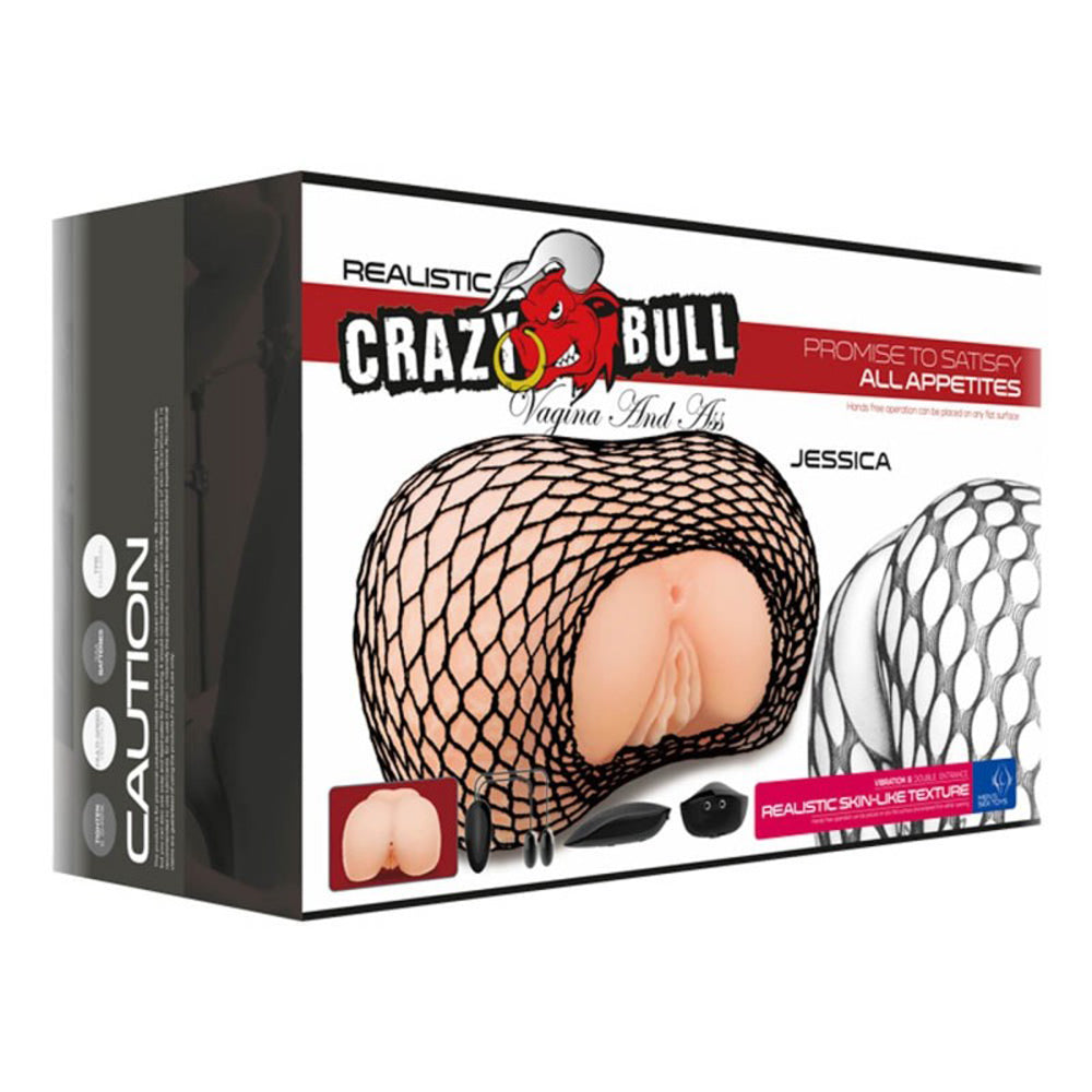 Jessica Vibrating Vagina and Anus | 6959532332780 | Available at EroticWarehouse.com