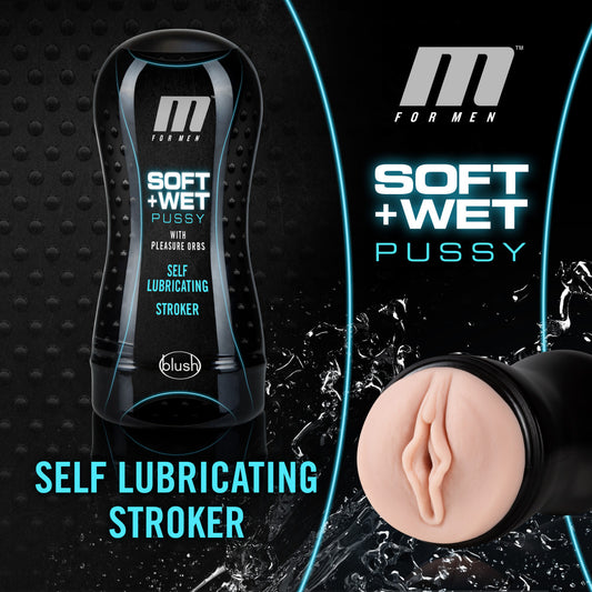 M for Men - Soft and Wet - Pussy With Pleasure Orbs - Self Lubricating Stroker Cup - Vanilla | 819835025504 | Available at EroticWarehouse.com