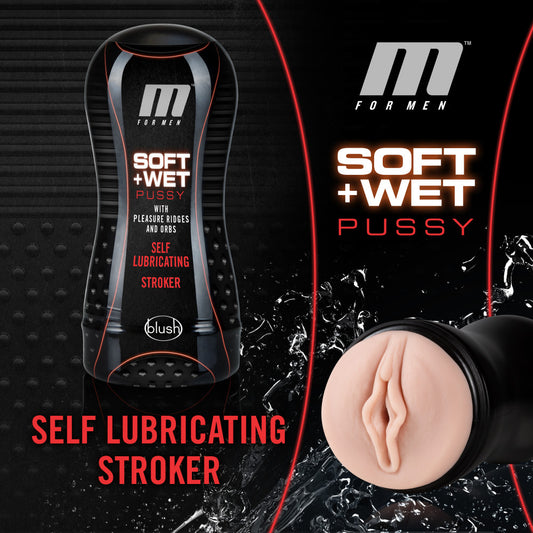 M for Men - Soft and Wet - Pussy With Pleasure Ridges and Orbs - Self Lubricating Stroker Cup - Vanilla | 819835025528 | Available at EroticWarehouse.com