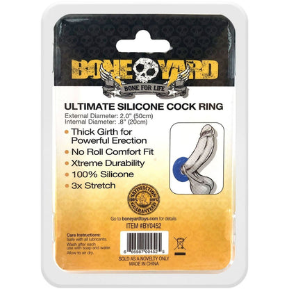 Ultimate Silicone Cock Ring - Blue | 666987004525 | Available at EroticWarehouse.com