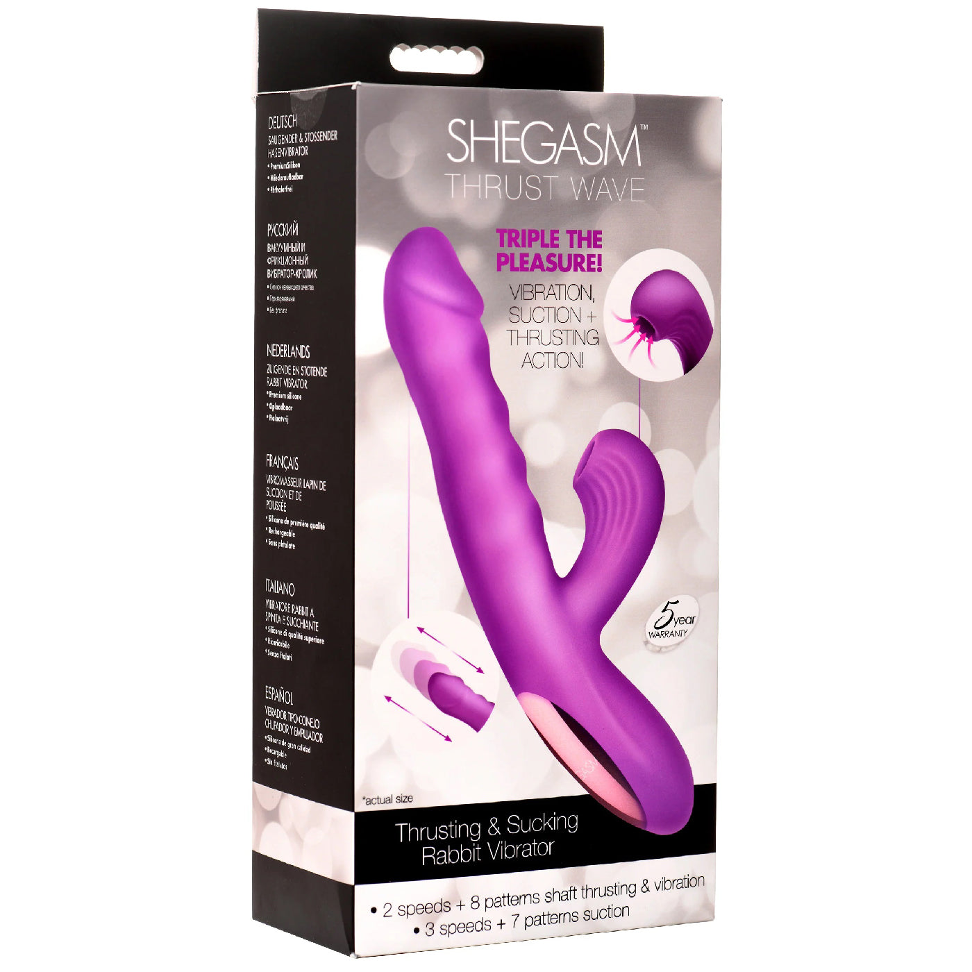 Thrust Wave Thrusting and Sucking Rabbit Vibrator - Purple | 848518055125 | Available at EroticWarehouse.com
