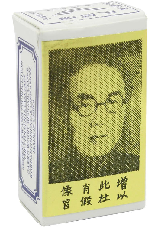 China Brush Natural Male Prolonging Solution 3ml | | Available at EroticWarehouse.com