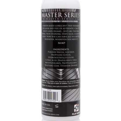 Jizz Unscented Water-Based Lube 8 Oz | 848518027023 | Available at EroticWarehouse.com