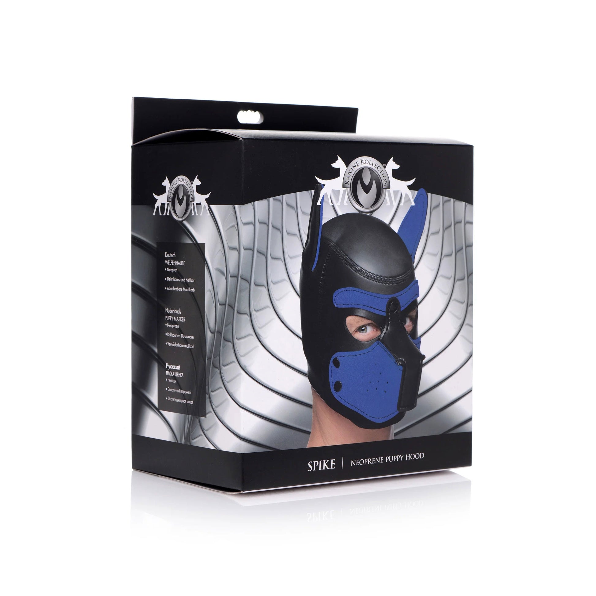 Spike Neoprene Puppy Hood - Blue | 848518035011 | Available at EroticWarehouse.com